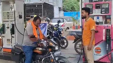 ஆந்திரா பெட்ரோல் தட்டுப்பாடு