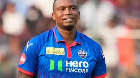 Lungi ngidi