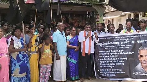மதுரை ஜனநாயகன்