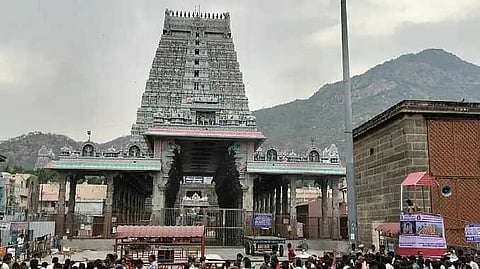 திருவண்ணாமலை கிரிவலம்