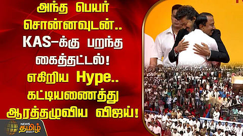 ஒன்பது  அமைச்சர்கள் பதவி ஏற்பு