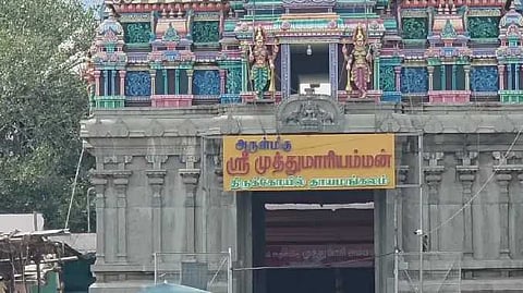 யார் பூஜை செய்வது