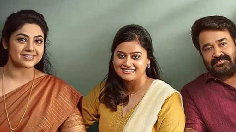 த்ரிஷ்யம் 3