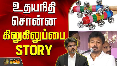 திமுகவிடம் தமிழ்நாட்டு மக்கள் வருவார்கள் - உதயநிதி உறுதி