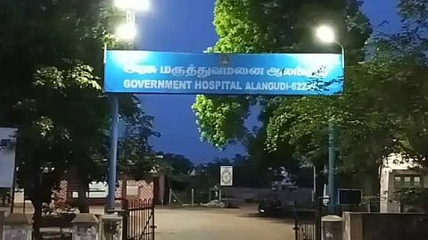 அரசு ஊழியர் உயிரிழப்பு