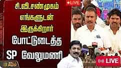 அதிமுக அணிகள் இணைப்பு, புகார் மனுக்கள் வாபஸ்
