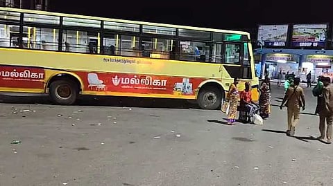 நடத்துநரிடம் வாக்குவாதம்