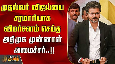எடப்பாடி பழனிசாமியை சந்திக்க நேரம் கேட்கவில்லை -  கே.பி.முனுசாமி