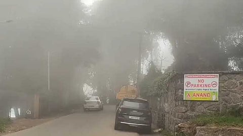 பனிமூட்டம்