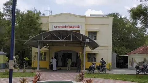 5 சவரன் தங்க நகை மோசடி