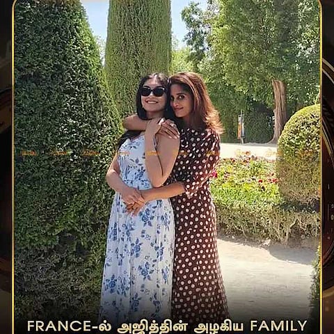 France-ல் அஜித்தின் அழகிய Family ஷாலினி அஜித்குமார் பகிர்ந்த புகைப்படங்கள்