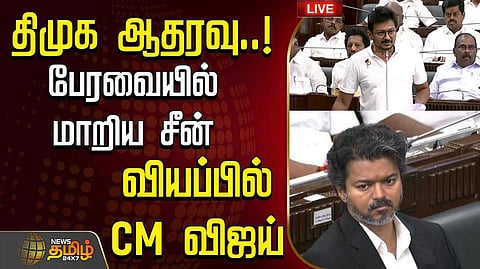 காவிரி விவகாரத்தில் அரசுக்கு உறுதுணை - உதயநிதி உறுதி