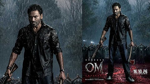 Dhanush OM