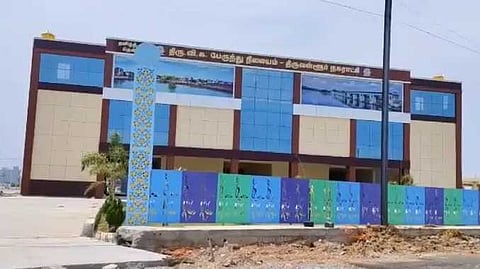 திருவள்ளூர் பேருந்து நிலையம்