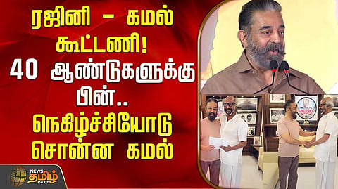 தூங்காமல் வேலை பார்க்கும் ரஜினி