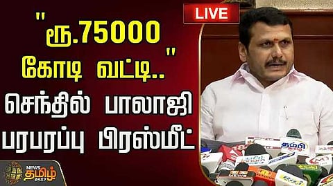 Senthil balaji1