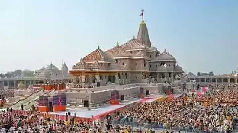 ராமர் கோயில்