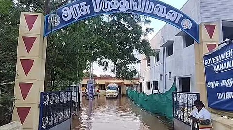 மானாமதுரை