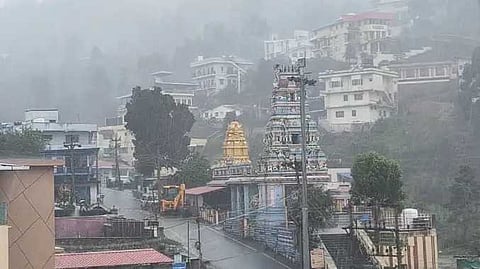 கொடைக்கானல்