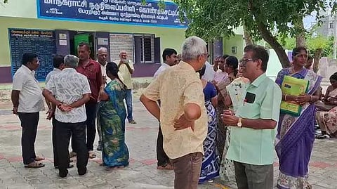 நாமக்கல்