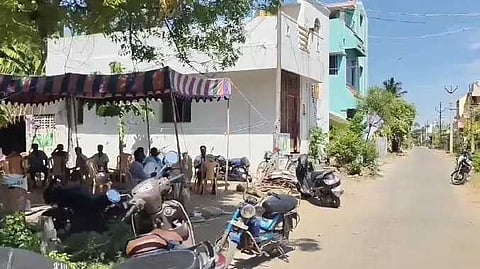 விழுப்புரம்