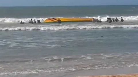 கன்னியாகுமரி