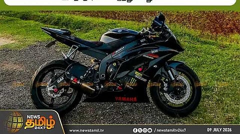 விடைபெறுகிறது Yamaha R6