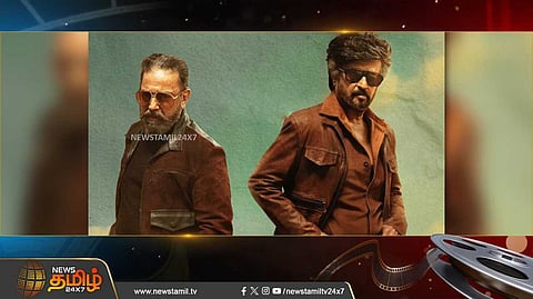 175ஆவது படத்துடன் நடிகர் ரஜினிகாந்த் ஓய்வா?