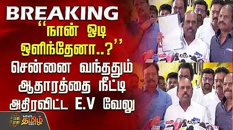 E V Velu
