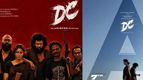 DC Movie