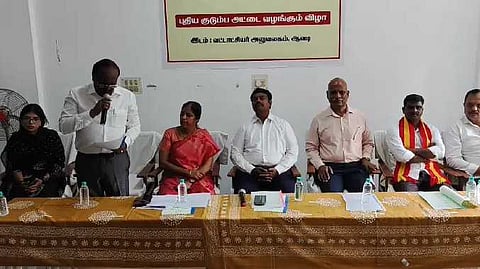 திருவள்ளூர்