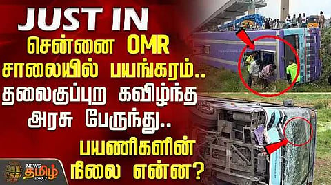 OMR Bus accident