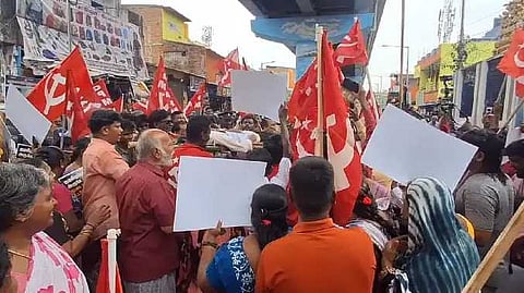 மார்க்சிஸ்ட் கம்யூனிஸ்ட் கட்சி