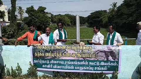 தமிழக அரசுக்கு கண்டனம்
