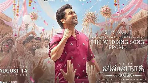 Surya song