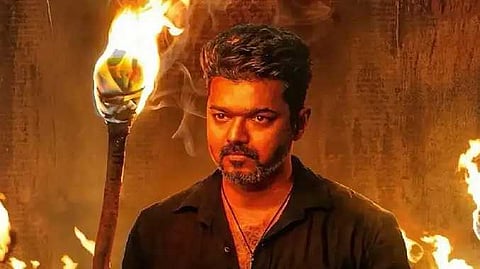 ஜனநாயகன்