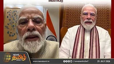 இளைஞர்களுக்கு நன்றி கூறிய பிரதமர் மோடி, நெகிழ்ச்சி