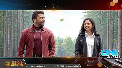 சூர்யா ரசிகர்களுக்கு SURPRISE
