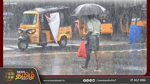 ஜூலை 30 முதல் ஆகஸ்ட் 2 வரை மழைக்கு வாய்ப்பு