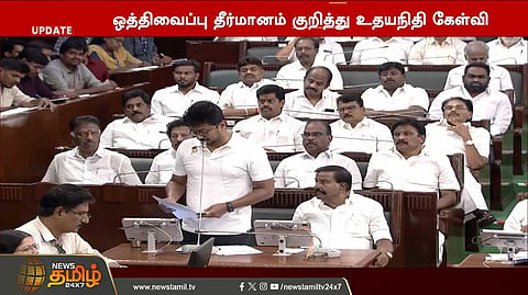 அனைத்துக் கட்சி கூட்டம் - உதயநிதி வலியுறுத்தல்