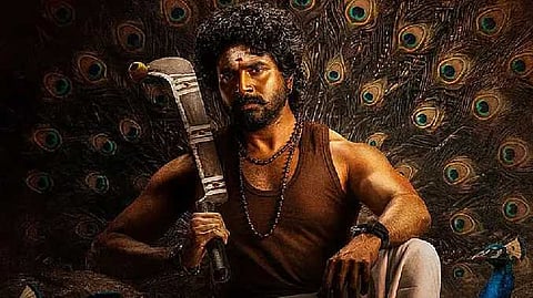 சேயோன்