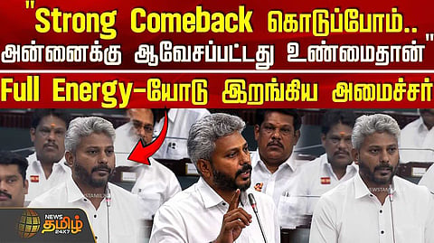 தமிழில் பேசுவதில் சிரமம் இருப்பதாக நிதியமைச்சர் ஒப்புதல்