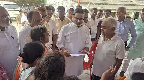பிரசாந்த் கிஷோர்