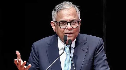 என்