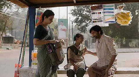 ரவி தேஜா