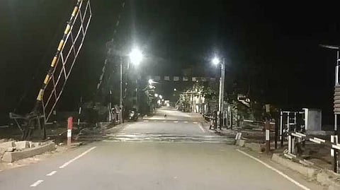 கேட் கீப்பர்
