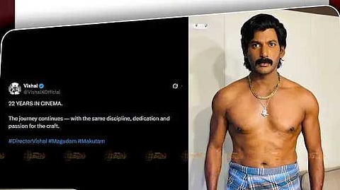 நடிகர் விஷால் நெகிழ்ச்சி