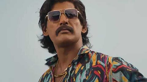 மகுடம்