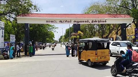 பாலியல் தொல்லை