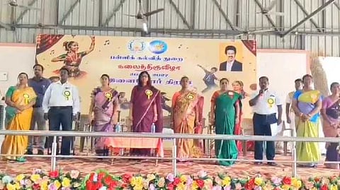 கலைத் திருவிழா